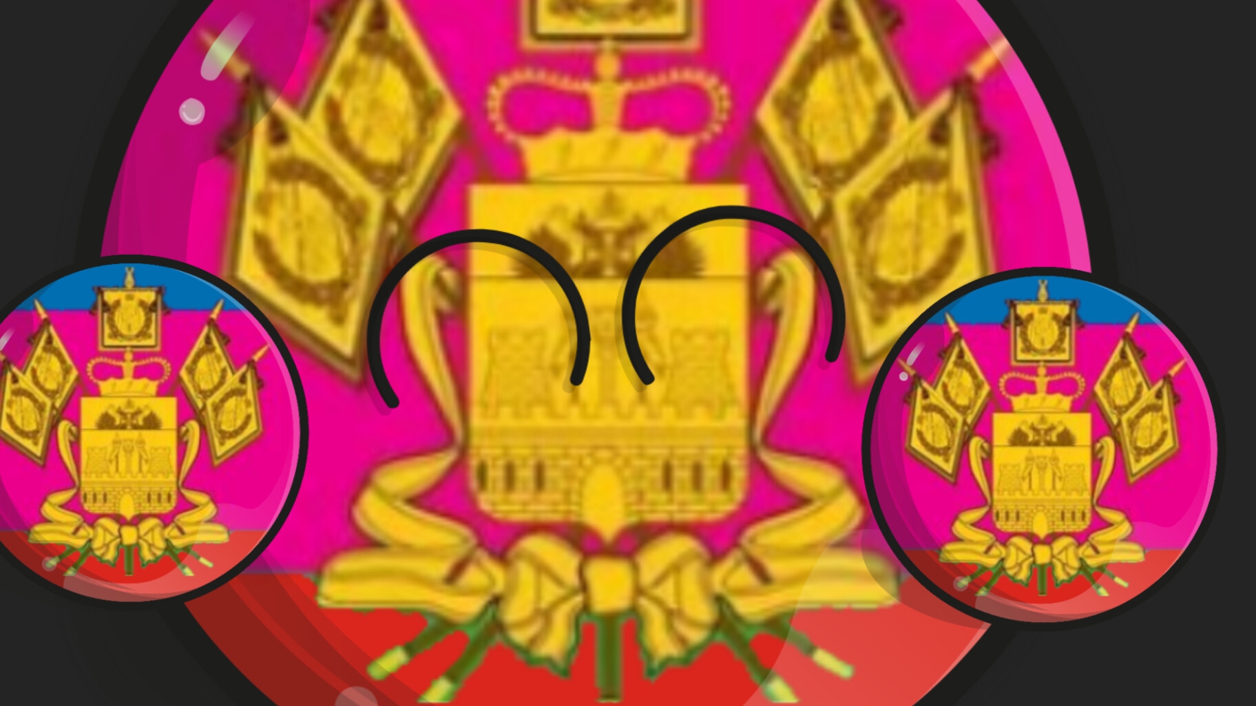 трансляція