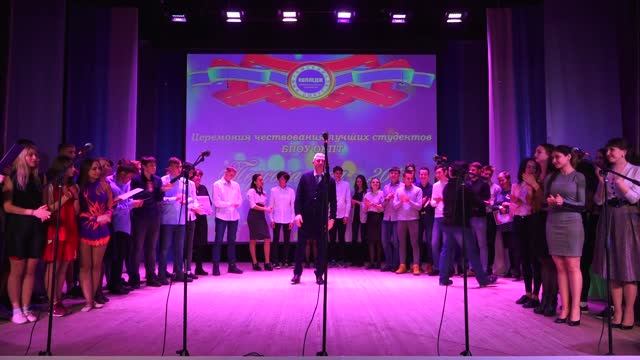 Персона года 2018. Церемония 25.01.2019г.