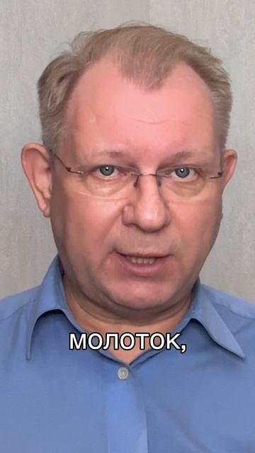 Почему мои рекомендации нельзя применять буквально