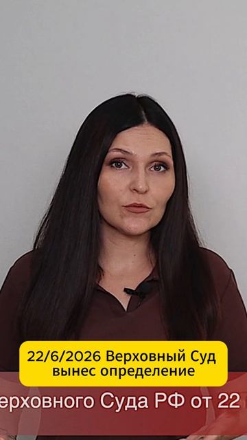 Отказ в приеме на работу