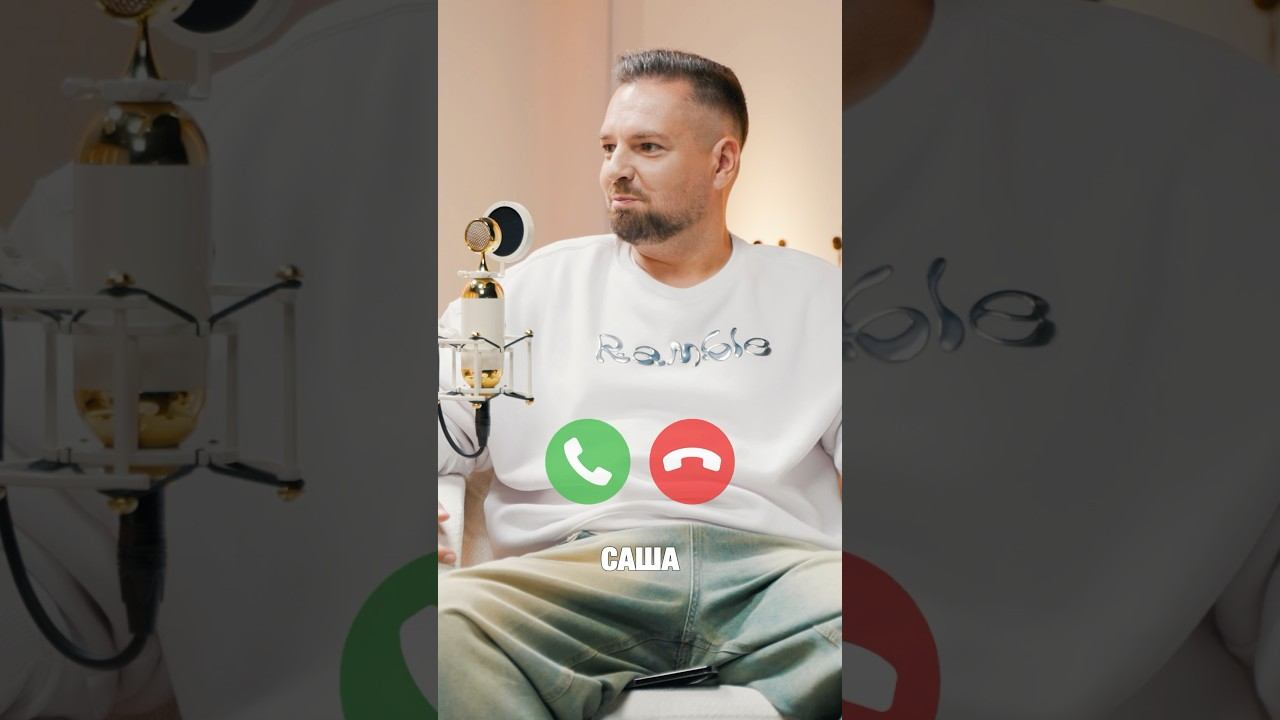 Почему именно вам это нужно