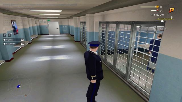 Неадекватное поведение.