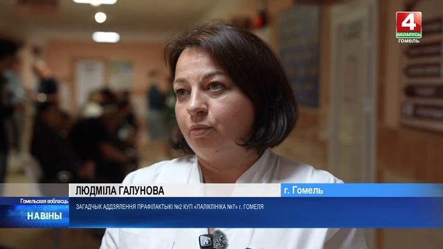Перечень заболеваний и медицинских противопоказаний для управления транспортом изменили в Беларуси