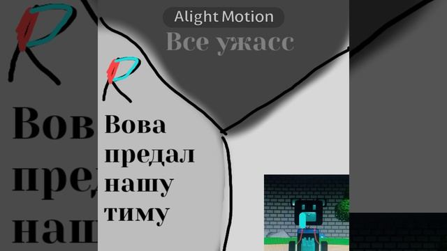 Помогите