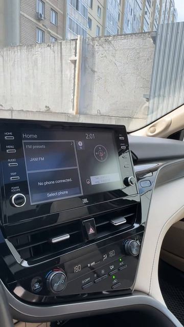 Toyota Camry Седан 3.5 AT 2022г