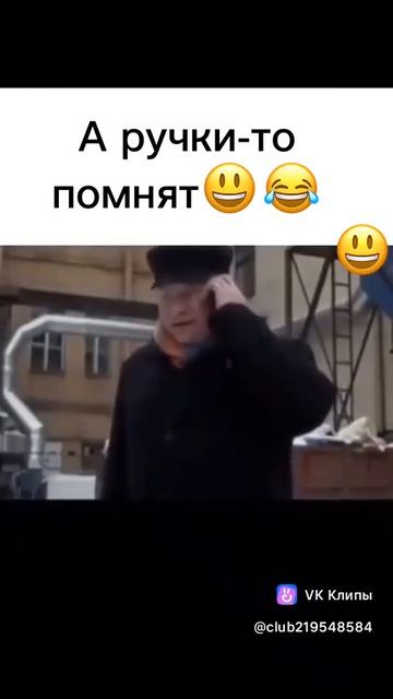 Гинеколог 😂