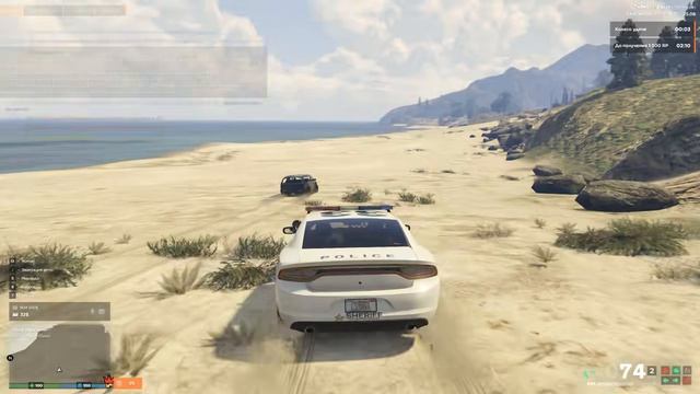 Grand Theft Auto V Enhanced 2026.08.25 - 20.56.06.02
