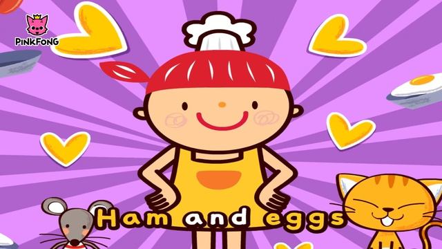 Ветчина и яйца | Песни про еду | Лучшие детские песни | Песни PINKFONG для детей
