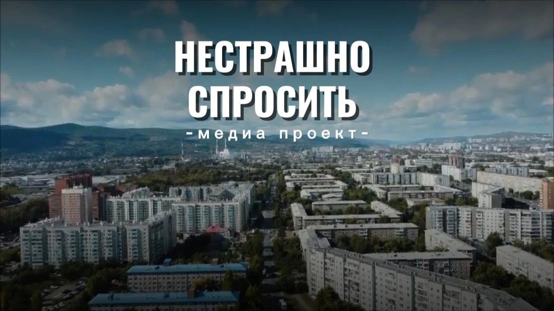 Дебютный выпуск 