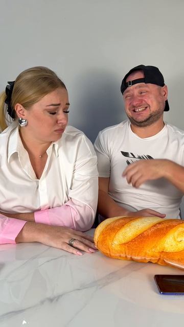 А что выберешь ты? 😁