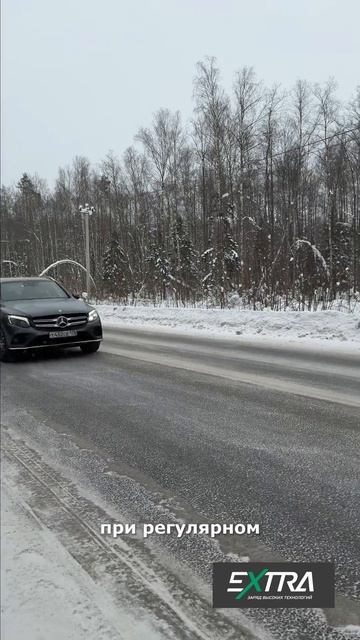 Отзыв на топливную присадку EXTRA