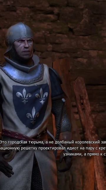 Наша Раша по ведьмачьи🤣 #vilmarionv #gaming #games #game #witcher #old #ведьмак #игры #nostalgia