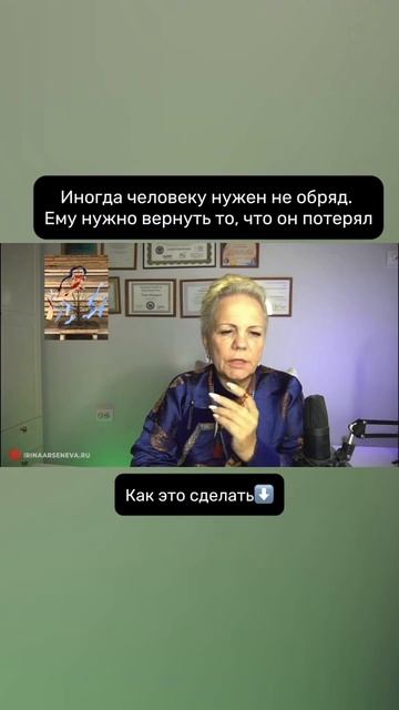 Почему иногда внешне у человека всё хорошо, а внутри будто чего-то не хватает?