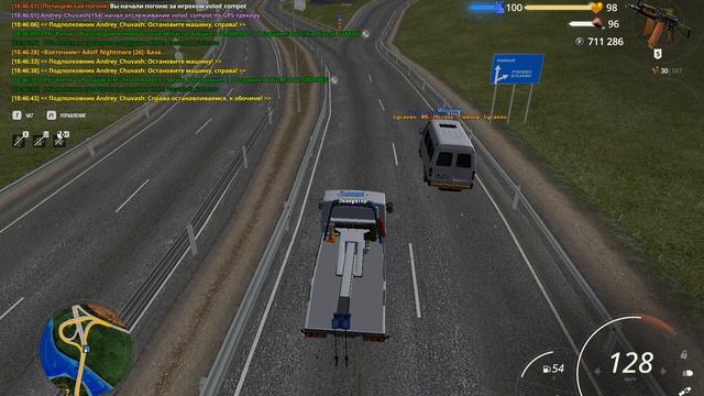 Volod_compot