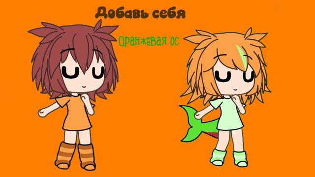 делайте😜