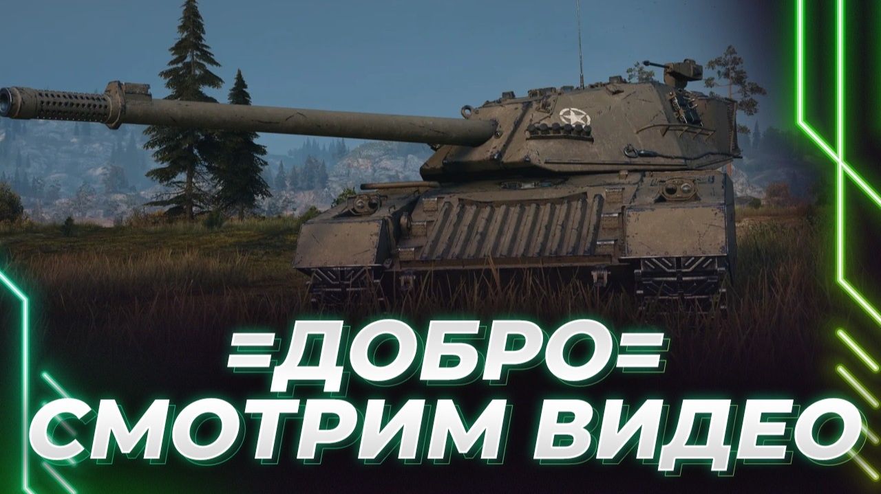 РАЗРАБЫ ОТКРУТИЛИ КОРБЕНУ, ПАТЕНТНЫЕ БОИ. ТЕРПЕТЬ НЕВЫНОСИМО