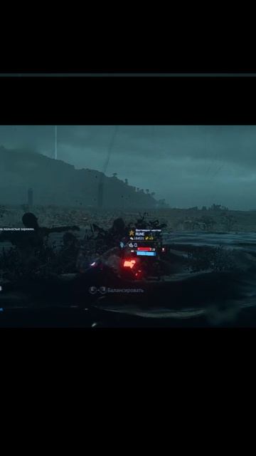 deathstranding2 ds2 mp4 2