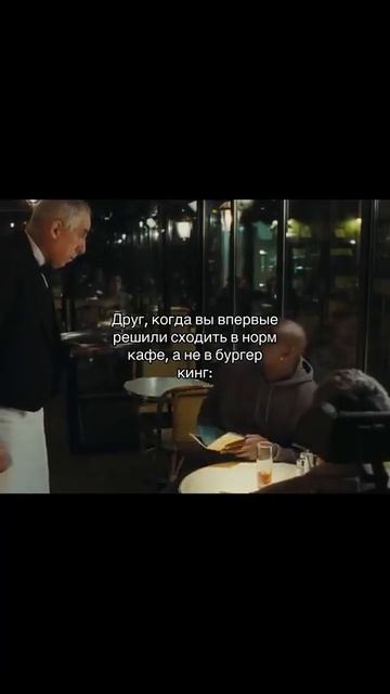 ПРИКОЛ