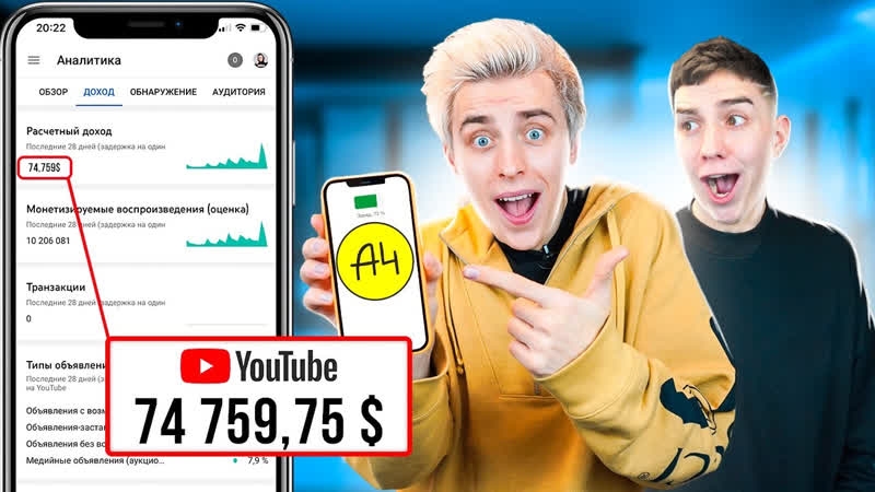 ЧТО В ТЕЛЕФОНЕ... - ЧТО В ТЕЛЕФОНЕ У ГЛЕНТА !