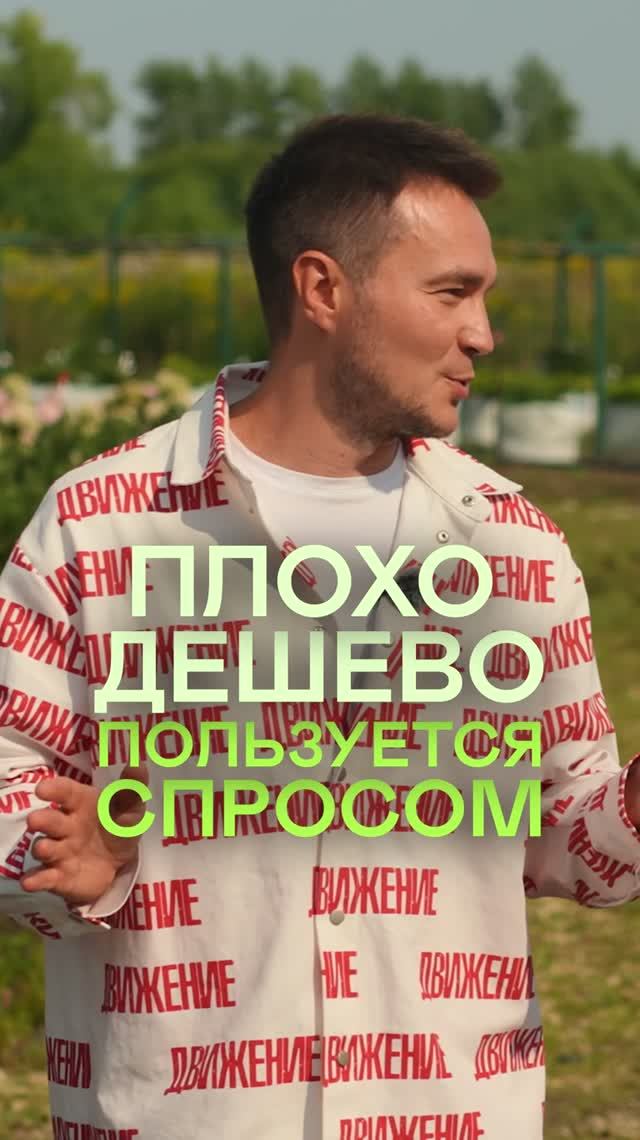 Плохую квартиру ЗА КОПЕЙКИ хотят все