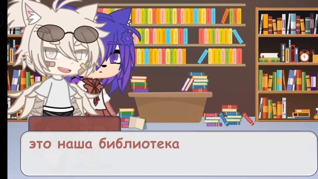 1серия тут будет мини-фильмы Я хочу чтобы это видео как-то кто-то озвучил буду благодарна!Поки чмоки