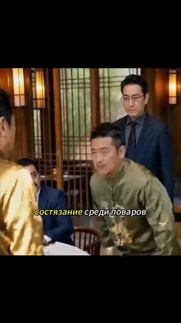 самый крутой повар в своем здании