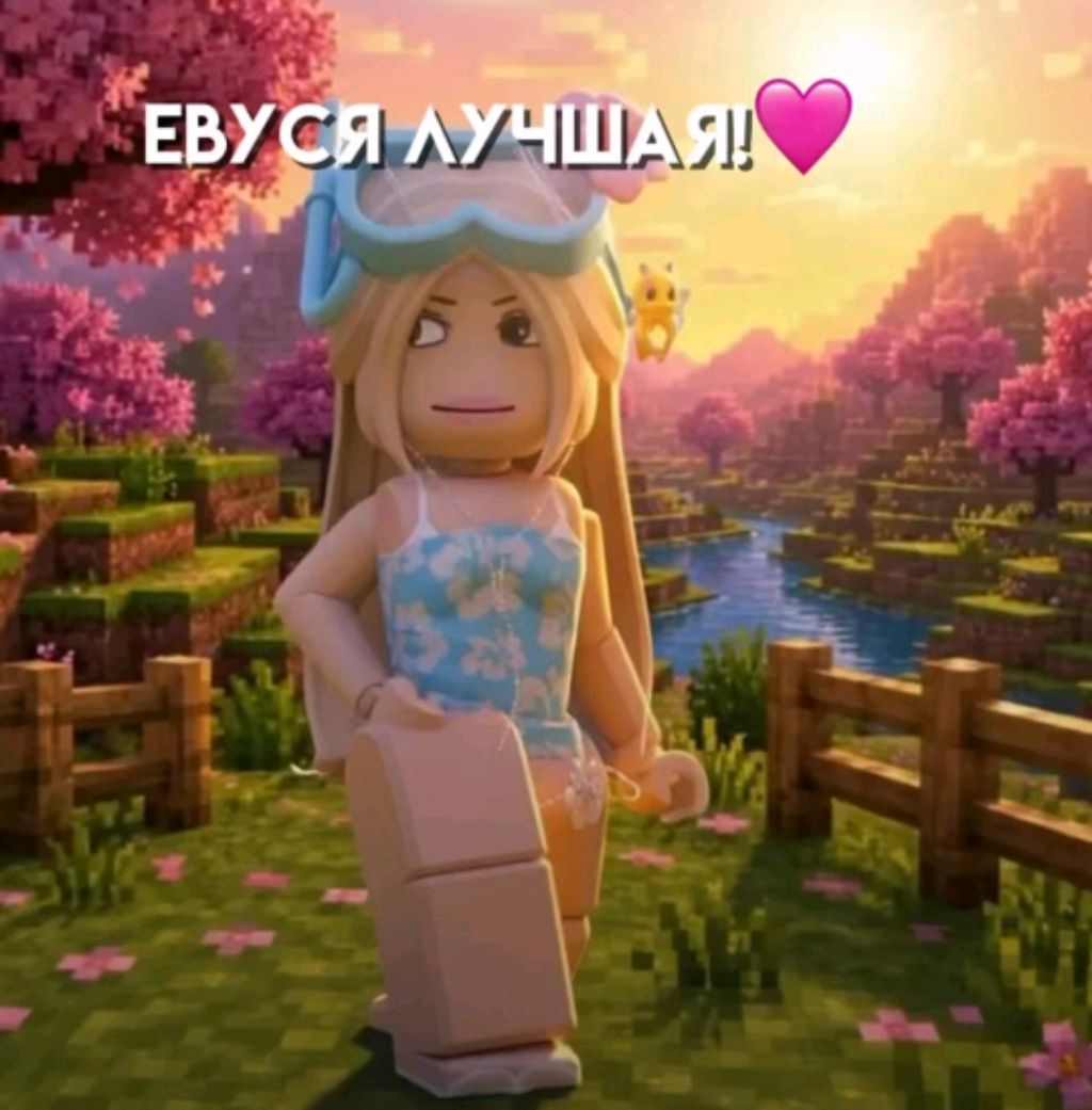 просто стримммм