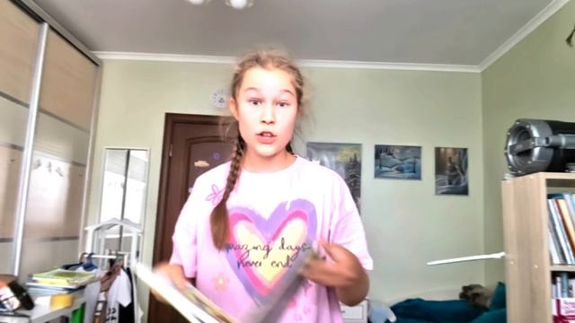 До сих пор не могу поверить, что до 1 сентября осталась неделя🤯🤯🤯