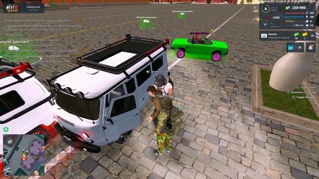 Unknown_replay_2026.08.26-02.33