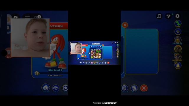 Я играю с вами в Roblox