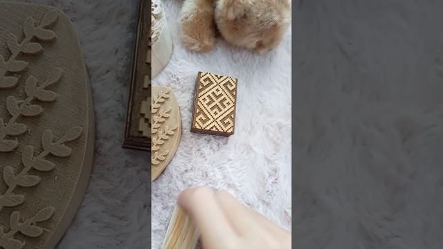 3 часть