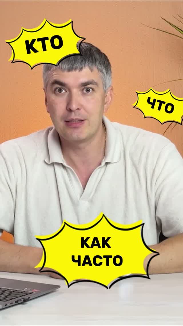 Почему клиенты не возвращаются в аптеку?
