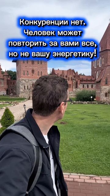 Иди своей дорогой она правильная для тебя. Да ты встретишь непонимание косые взгляды но это твой
