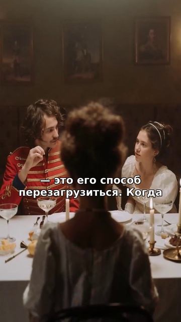 Почему мужчины молчат после стресса: неожиданная правда