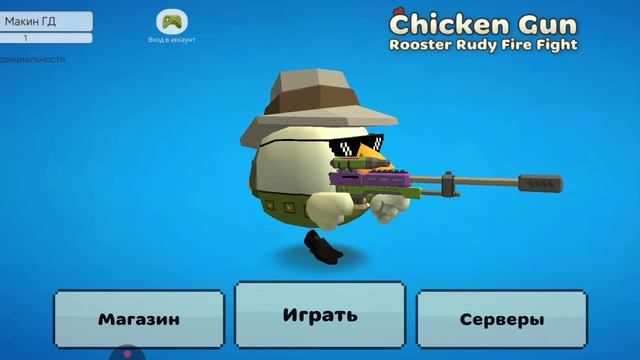 полная версия песни You've Been Trolled
