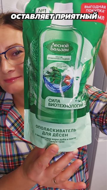 Как почистить и отбелить холодильник за 15 минут #холодильник #лайфхаки #дом #рецепты