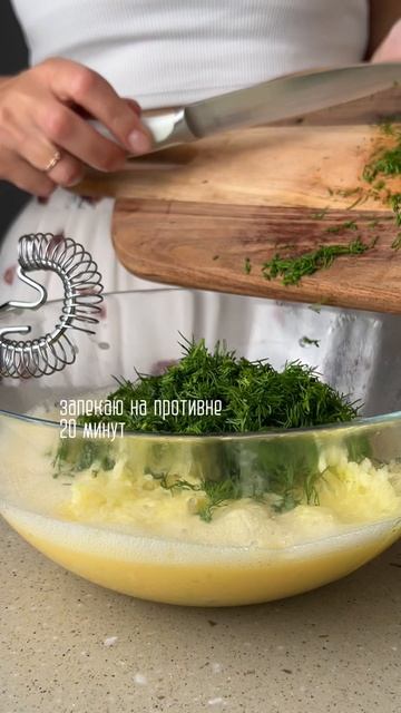 Кабачковый рулет-омлет