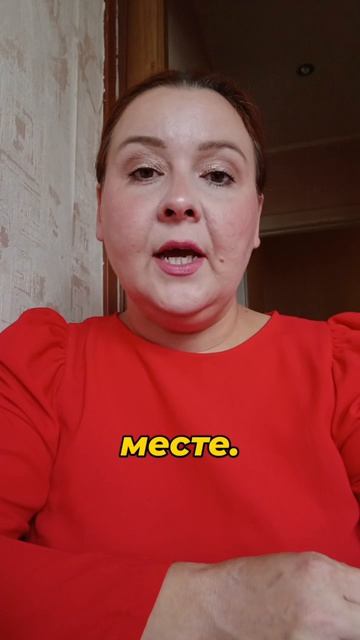 Эти слова точно сделают тебя миллионером