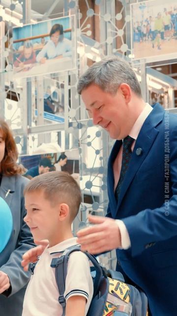 Благотворительная акция 