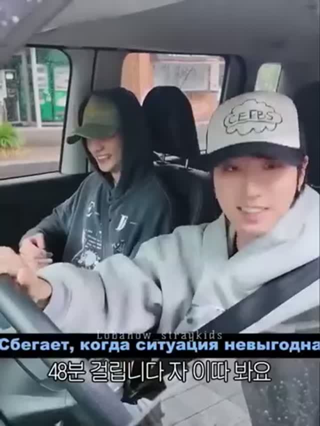 Уроки вождения от ХАНА.....