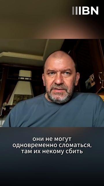 Политолог Казаков о беспилотной зоне над Прибалтикой