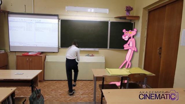 Сквозь стену в другой мир?  Тайна трещины в пространстве | Практика Академии CINEMATIC