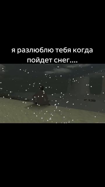 И снег не останавливался