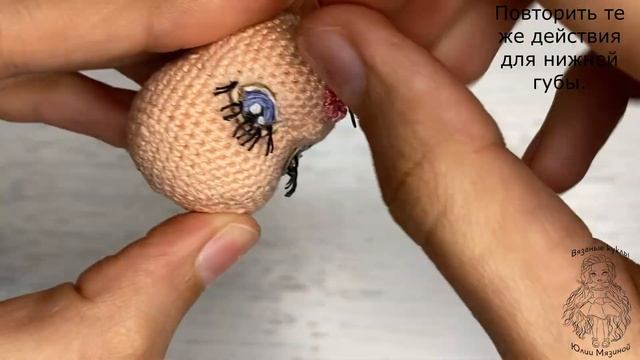 ВЫШИВКА ГУБ И БРОВЕЙ (lips And Eyebrows Embroidery)