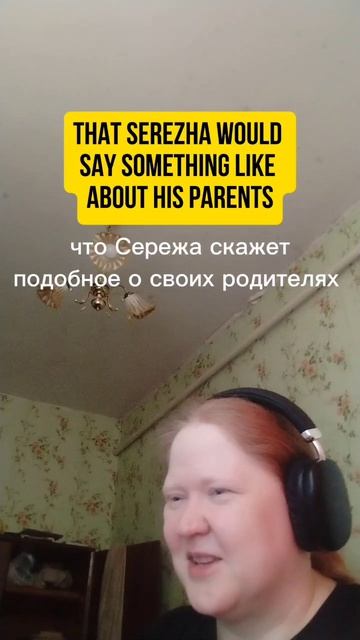 It Never Crossed My Mind