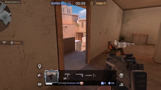 играю в standoff 2 союзники
