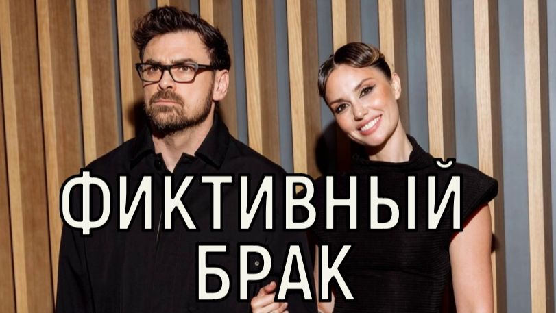 Верится с трудом. Откровения Агаты Муцениеце о Петре Дранге не оставили равнодушных