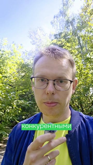Маркетплейс заберёт ещё 5. Что будете делать?