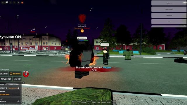 Рейд В/Ч за Juggernaut FJ в ARRP (Армия роблокса РП) Часть 2