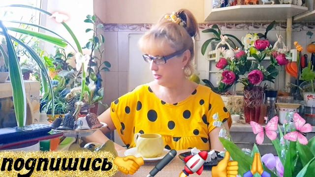 🖋️🚀МЫ ПРОСТО УШЛИ💃🔥 МОИ   БУДНИ🚀🖋️